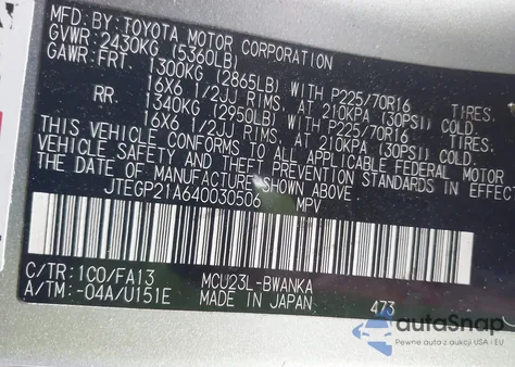 2004 Toyota Highlander V6 from USA, damaged, VIN JTEGP21A640030506